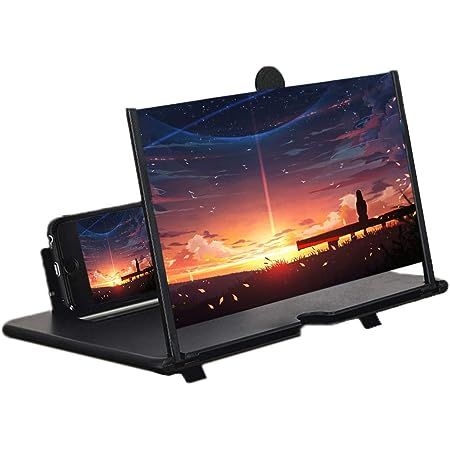 HD Phone Screen Magnifier Stand – Foldable 3D Enlarged Display